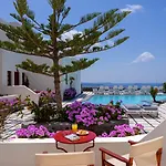 Nikos Hotel apartamentowy Oia